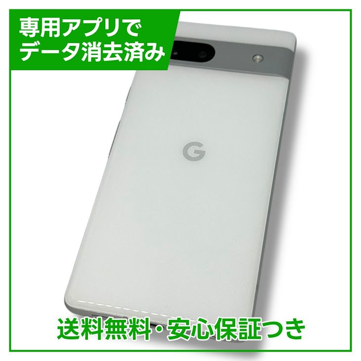 Pixel7a128GBSnowSIMե꡼