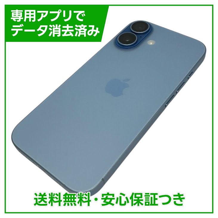 �ڥХåƥ꡼100%��iPhone��17��256GB���ߥ��ȥ֥롼��SIM�ե꡼
