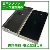 Pixel 9a 128GB Obsidian SIMフリー ドコモ版