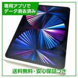 ڥХåƥ꡼85%iPadPro3塡11WiFi128GBС