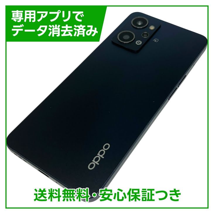 OPPO��Reno7A��CPH2353��128GB���������꡼�֥�å���SIM�ե꡼