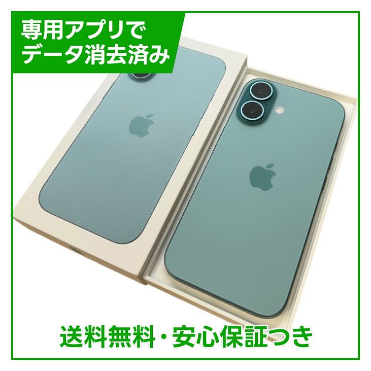 �ڥХåƥ꡼100%��iPhone��16��128GB���ƥ����롡SIM�ե꡼