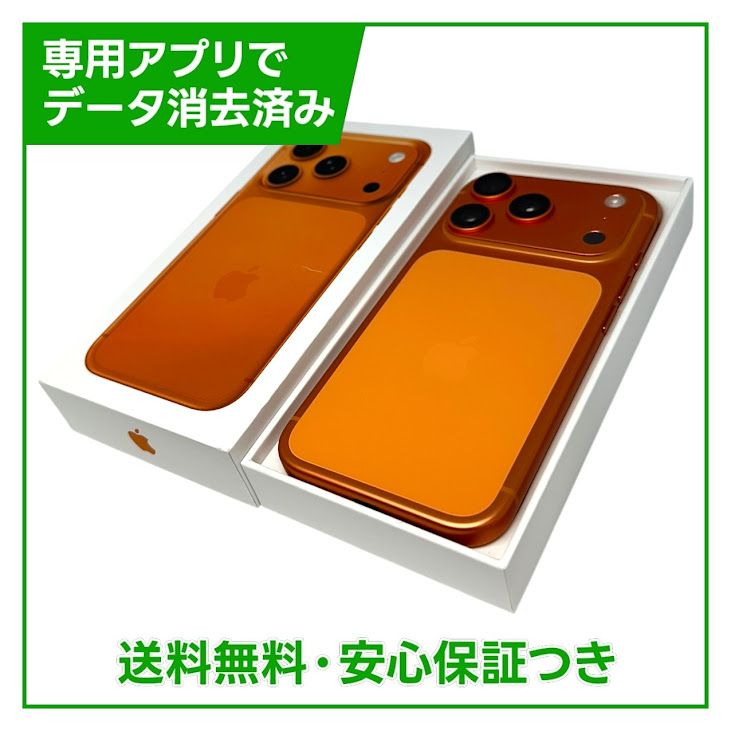 �ڥХåƥ꡼100%��iPhone��17Pro��1TB�������ߥå�����󥸡�SIM�ե꡼��au��