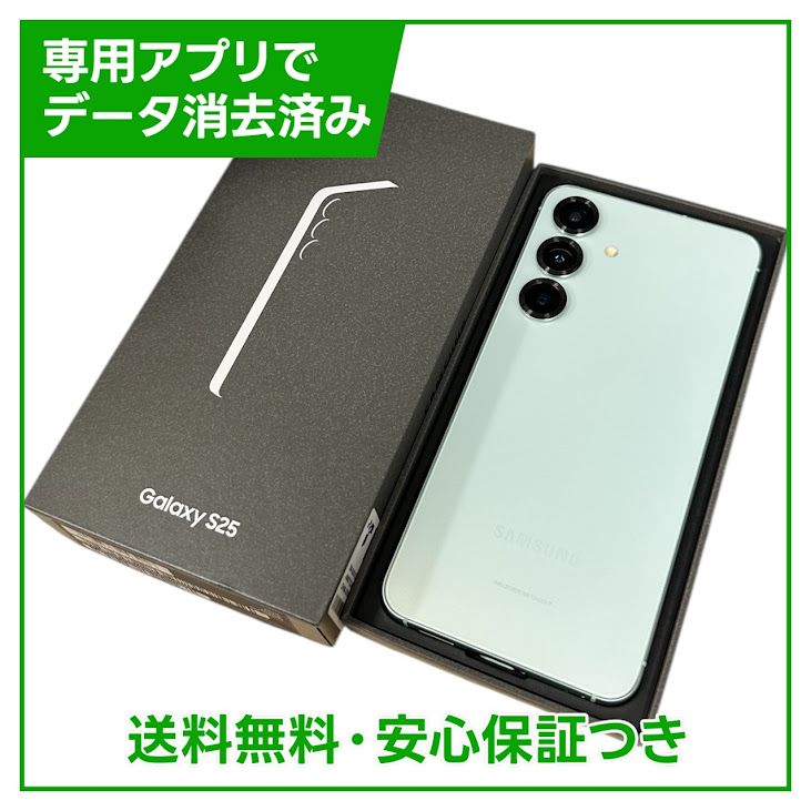 �ڥХåƥ꡼�ɹ���Galaxy��S25��SMS931Q��256GB��Mint��SIM�ե꡼