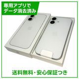 ��̤�����ʡ�iPhone��17��512GB���ۥ磻�ȡ�SIM�ե꡼