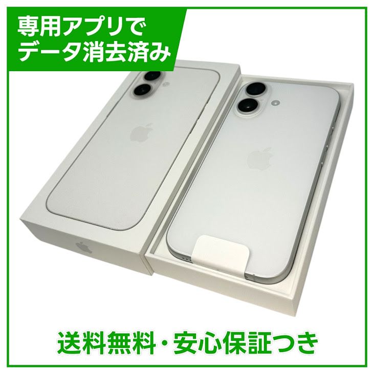 ��̤�����ʡ�iPhone��17��512GB���ۥ磻�ȡ�SIM�ե꡼