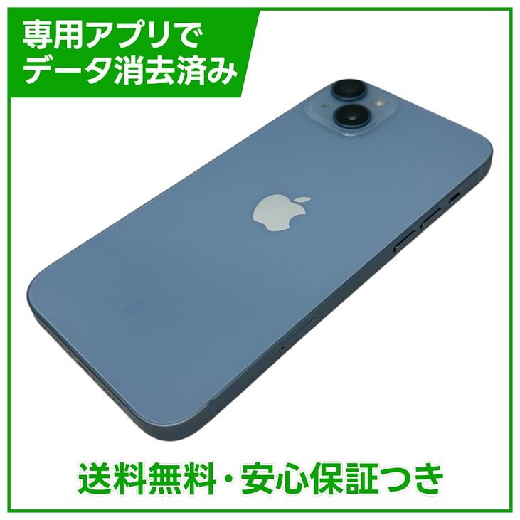 �ڥХåƥ꡼90%��iPhone��14Plus��128GB���֥롼��SIM�ե꡼��au��