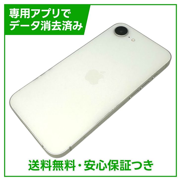 �ڥХåƥ꡼94%��iPhone��16e��128GB���ۥ磻�ȡ�SIM�ե꡼���ɥ�����
