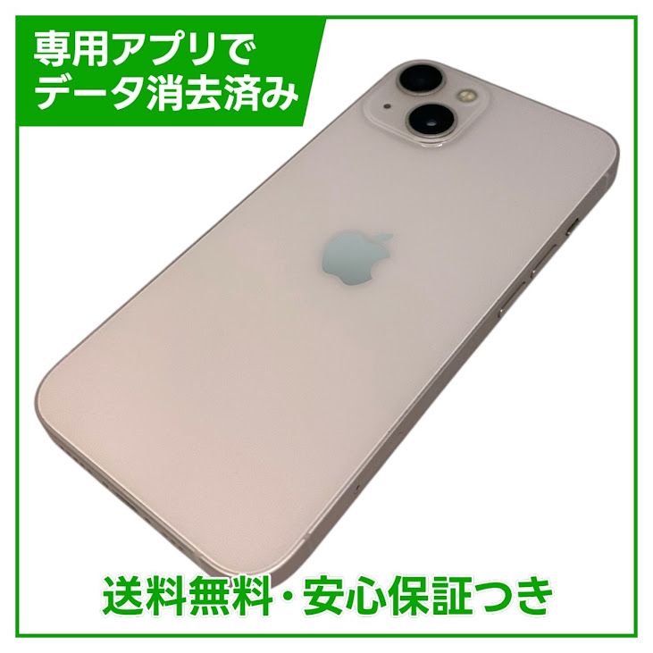 iPhone��13��256GB���ԥ󥯡�SIM�ե꡼