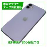 �ڥХåƥ꡼85%��iPhone��11��64GB���ѡ��ץ롡SIM�ե꡼�����եȥХ���