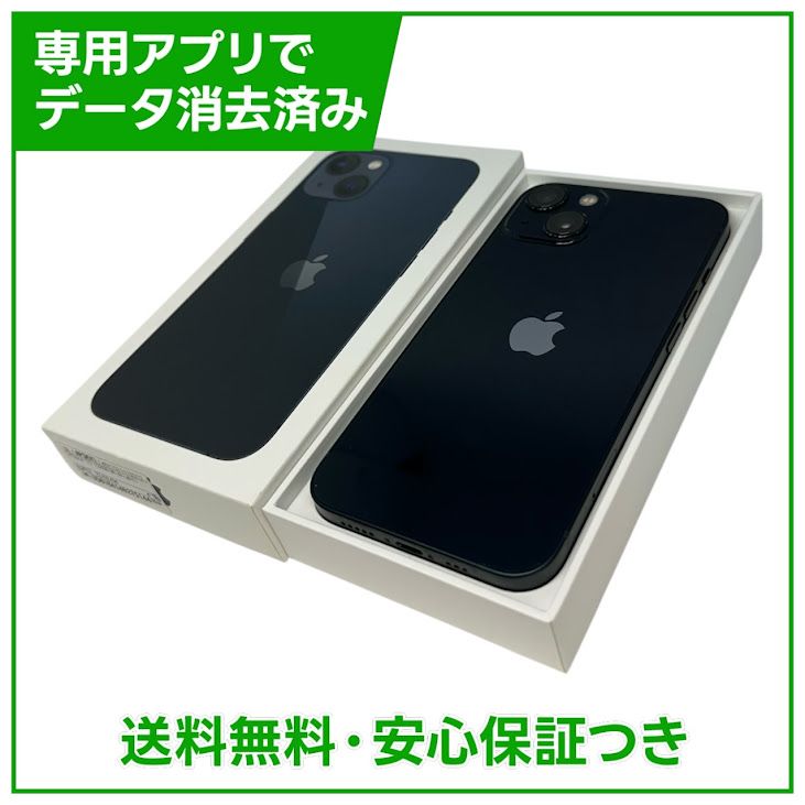 iPhone��13��128GB���ߥåɥʥ��ȡ�SIM�ե꡼�����եȥХ���