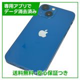 ڥХåƥ꡼83%iPhone13mini128GB֥롼SIMե꡼