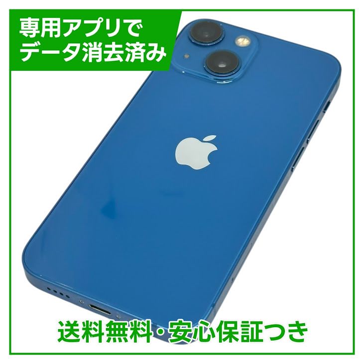 ڥХåƥ꡼83%iPhone13mini128GB֥롼SIMե꡼