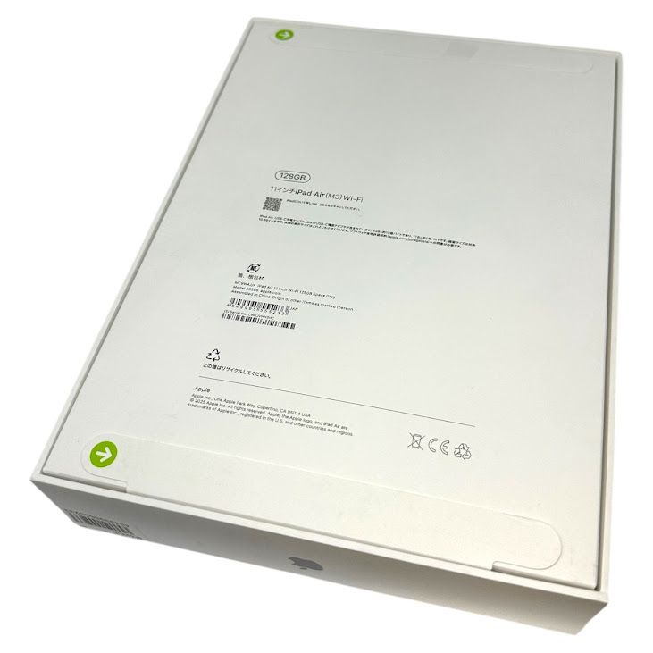 ̤ʡiPadAir117塡WiFi128GBڡ쥤