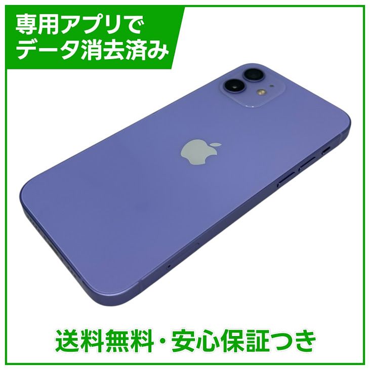 �ڥХåƥ꡼82%��iPhone��12��128GB���ѡ��ץ롡SIM�ե꡼