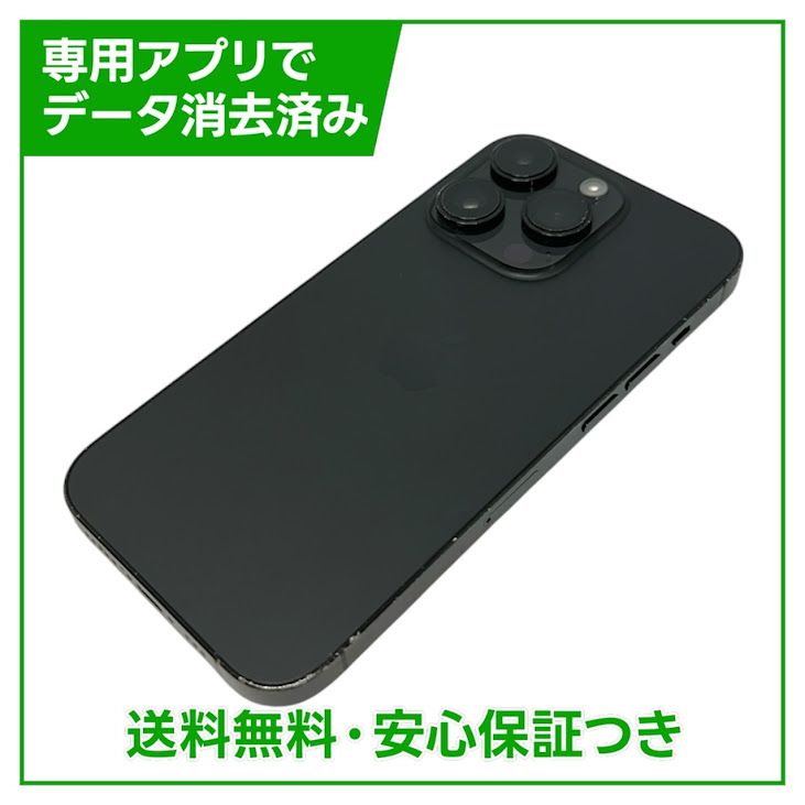 �ڥХåƥ꡼89%��iPhone��14Pro��256GB�����ڡ����֥�å���SIM�ե꡼���ɥ�����