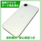 �ڥХåƥ꡼99%��iPhone��16e��128GB���ۥ磻�ȡ�SIM�ե꡼��UQ��Х�����