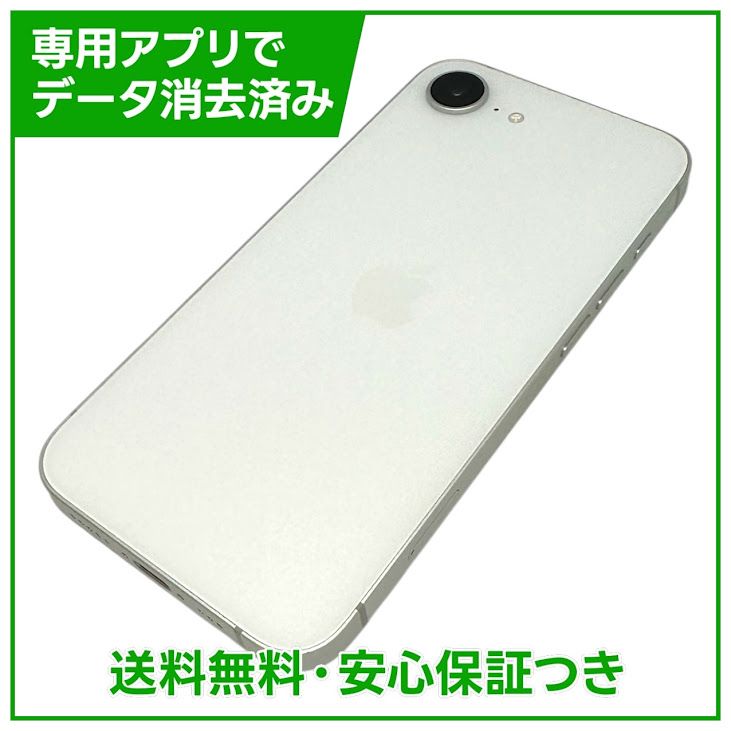 �ڥХåƥ꡼99%��iPhone��16e��128GB���ۥ磻�ȡ�SIM�ե꡼��UQ��Х�����