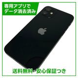 iPhone��12��64GB���֥�å���SIM�ե꡼���ɥ�����