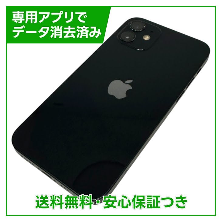 iPhone��12��64GB���֥�å���SIM�ե꡼���ɥ�����