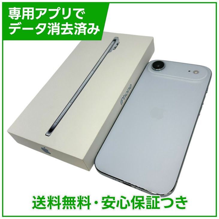�ڥХåƥ꡼100%��iPhone��Air��1TB���������֥롼��SIM�ե꡼