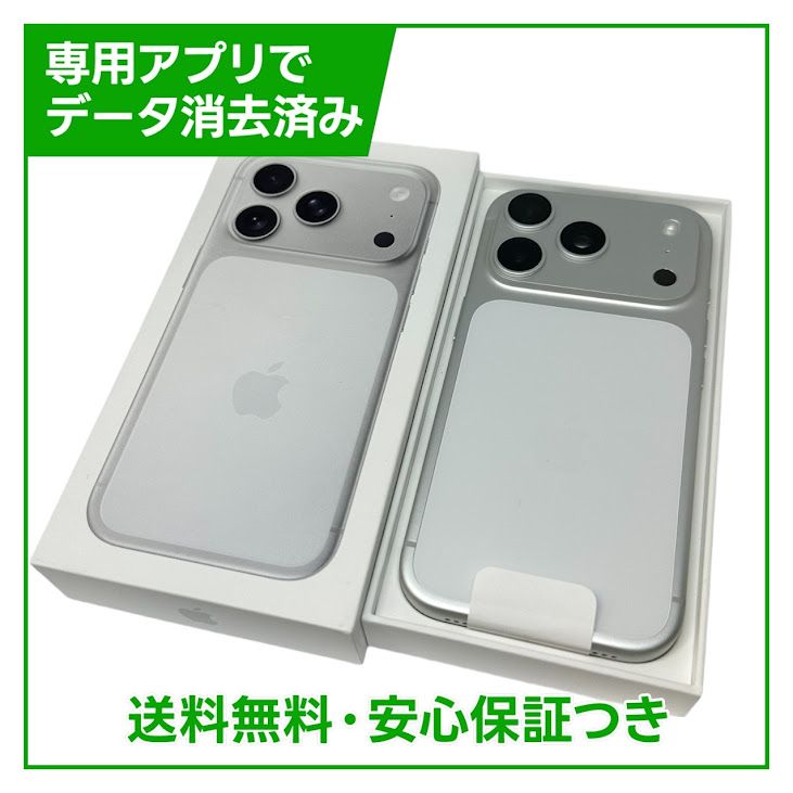 ��̤�����ʡ�iPhone��17Pro��256GB������С���SIM�ե꡼�����եȥХ���