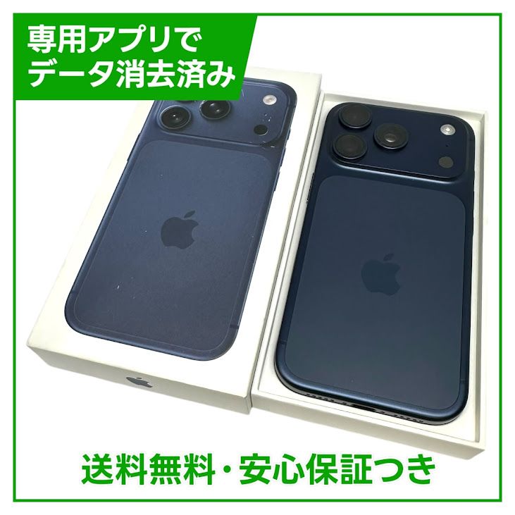 ڥХåƥ꡼100%iPhone17Pro512GBǥץ֥롼SIMե꡼