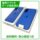 ��̤�����ʡ�iPhone��16Plus��512GB������ȥ�ޥ��SIM�ե꡼