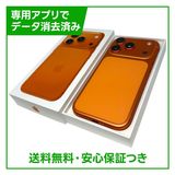 �ڥХåƥ꡼100%��iPhone��17Pro��256GB�������ߥå������