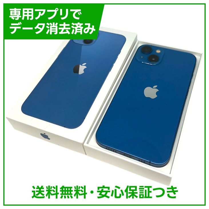 iPhone��13��512GB���֥롼��SIM�ե꡼