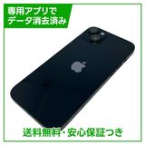 �ڥХåƥ꡼83%��iPhone��14Plus��256GB���ߥåɥʥ��ȡ�SIM�ե꡼���ɥ�����