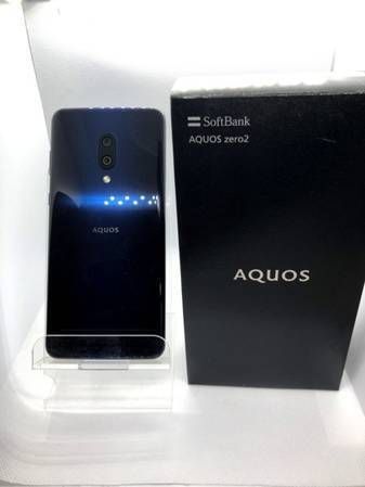ムスビー｜AQUOS zero2 SIMフリー ソフトバンク版 新品同様品【AQUOS  
