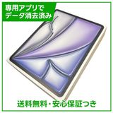 ��̤�����ʡ�iPadAir��13�������8�����M4�ˡ�Wi��Fi��Cellular��512GB