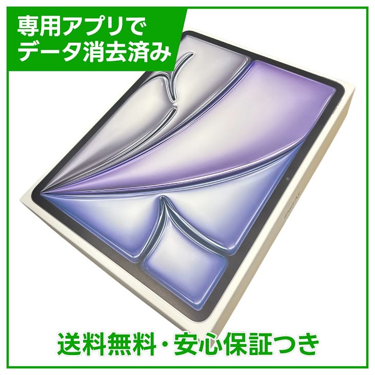 ��̤�����ʡ�iPadAir��13�������8�����M4�ˡ�Wi��Fi��Cellular��512GB