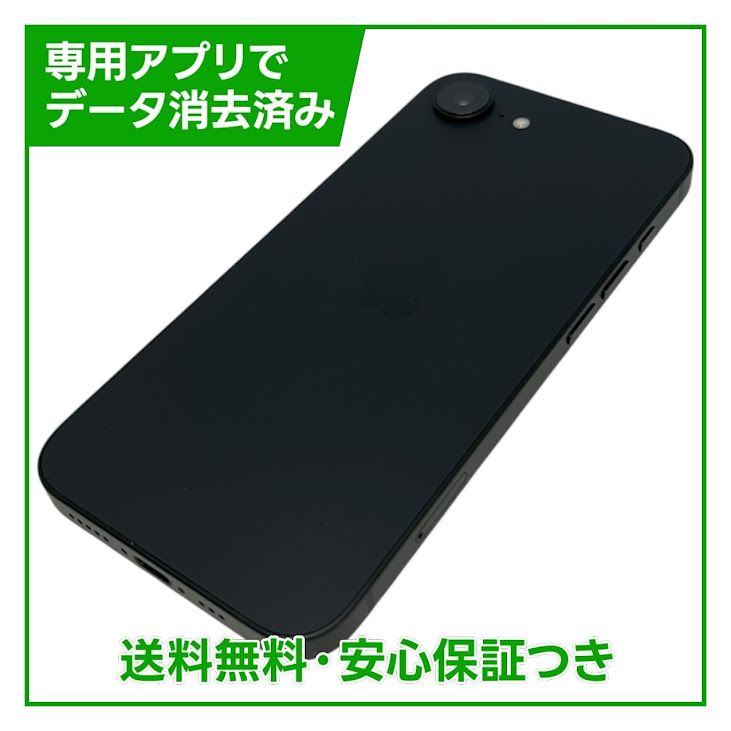 �ڥХåƥ꡼100%��iPhone��16e��256GB���֥�å���SIM�ե꡼��au��