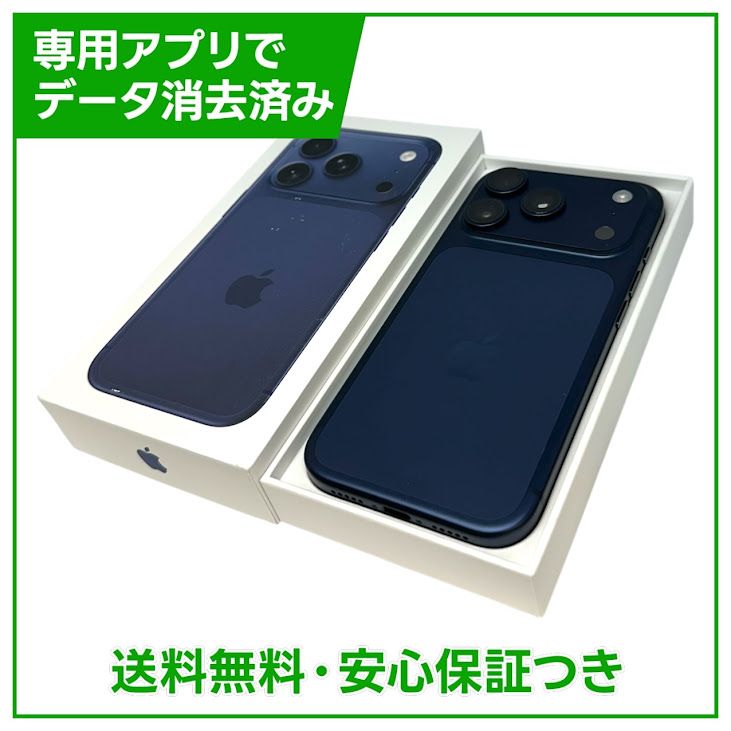 �ڥХåƥ꡼100%��iPhone��17Pro��256GB���ǥ����ץ֥롼��SIM�ե꡼