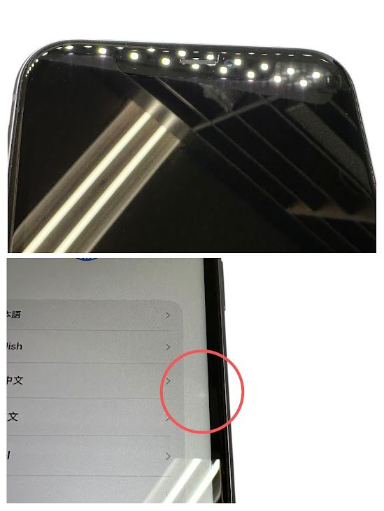 iPhone��11��128GB���ѡ��ץ롡SIM�ե꡼��au��