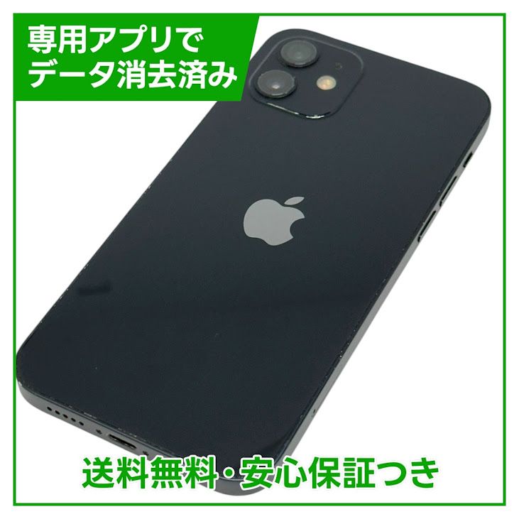 ڥХåƥ꡼86%iPhone1264GB֥åSIMե꡼եȥХ