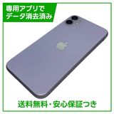 �ڥХåƥ꡼85%��iPhone��11��64GB���ѡ��ץ롡���եȥХ���