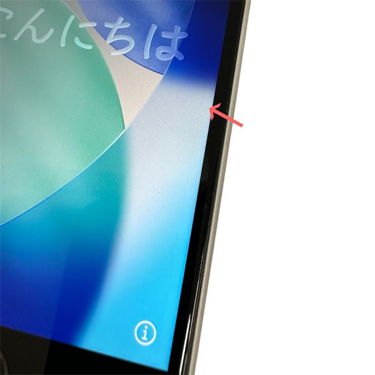 �ڥХåƥ꡼82%��iPhone��SE����2�����64GB���ۥ磻�ȡ�SIM�ե꡼��Y��Х�����