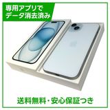 �ڥХåƥ꡼85%��iPhone��15Plus��128GB���֥롼��SIM�ե꡼��au��