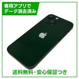 iPhone��13mini��128GB�����꡼��SIM�ե꡼���ɥ�����