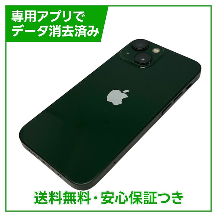 iPhone��13mini��128GB�����꡼��SIM�ե꡼���ɥ�����