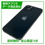 �ڥХåƥ꡼86%��iPhone��14��128GB���ߥåɥʥ��ȡ�SIM�ե꡼��au��