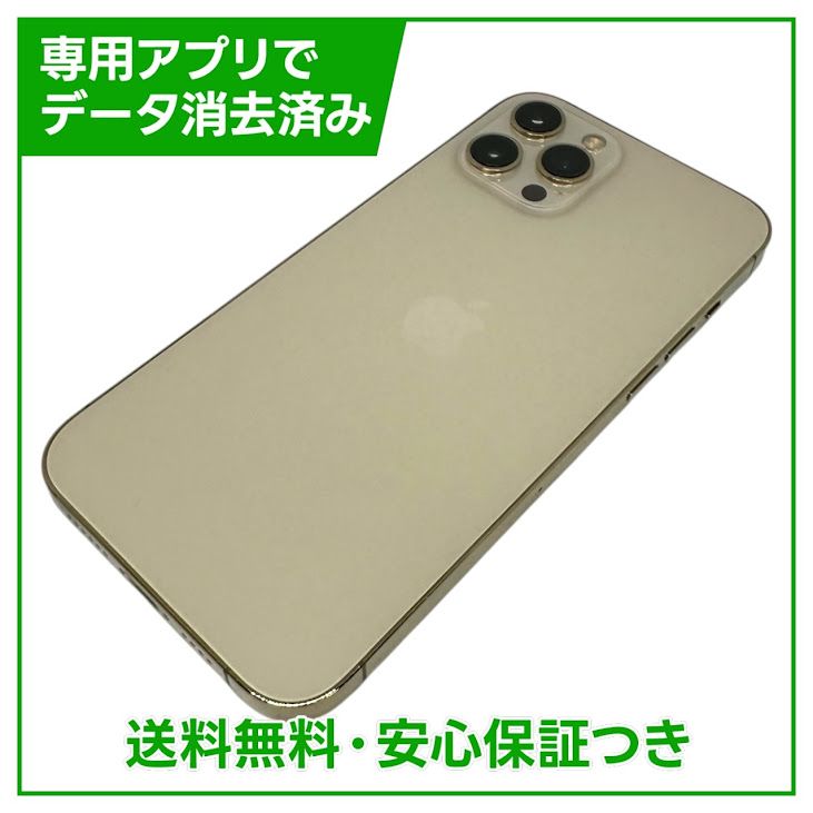 iPhone��12ProMax��256GB��������ɡ�SIM�ե꡼���ɥ�����