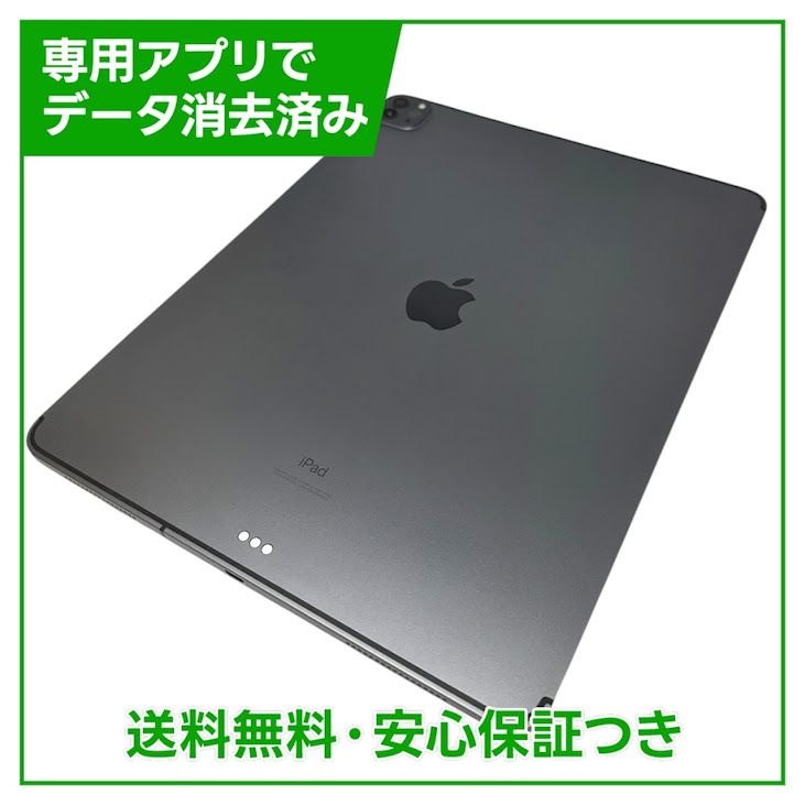 �ڥХåƥ꡼94%��iPadPro��12.9�������4���塡Wi��Fi��Cellular��256GB