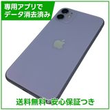 iPhone��11��64GB���ѡ��ץ롡SIM�ե꡼��au��