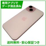 【バッテリー83%】iPhone 15 256GB ピンク SIMフリー