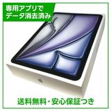 �ڥХåƥ꡼100%��iPadAir��11�������7���塡Wi��Fi��Cellular��128GB