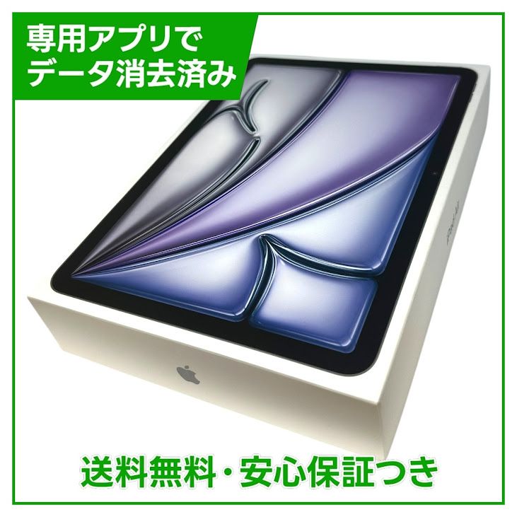 �ڥХåƥ꡼100%��iPadAir��11�������7���塡Wi��Fi��Cellular��128GB